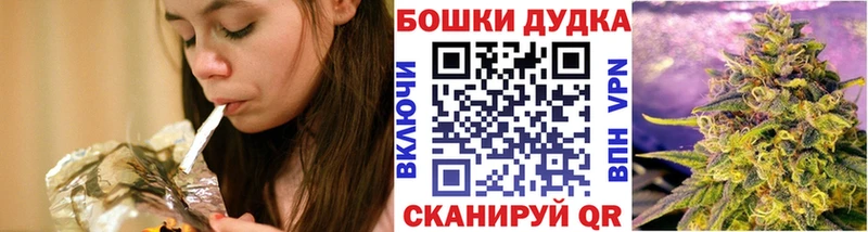 Где купить Красноармейск Гашиш  A-PVP  Амфетамин  Меф мяу мяу 