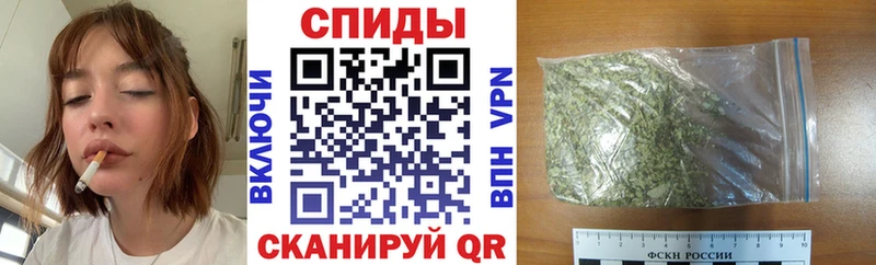 Бутират оксана  Красноармейск 