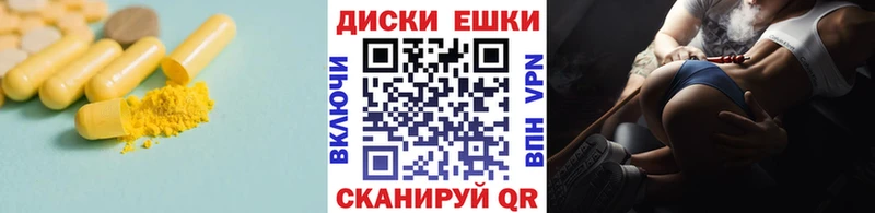 ЭКСТАЗИ louis Vuitton  OMG сайт  Красноармейск 