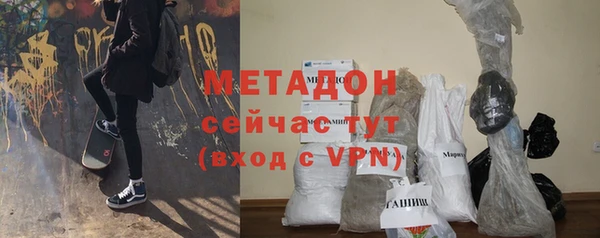 хмурый Абинск