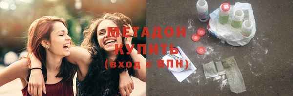 героин Абаза