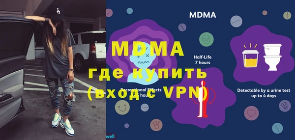 прущие крисы Алексин