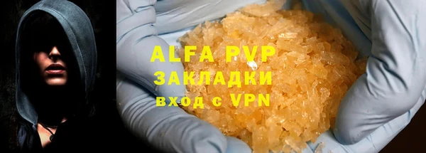 дживик Алзамай