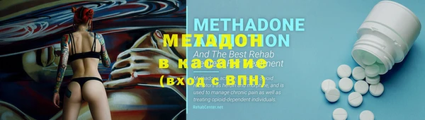 хмурый Абинск