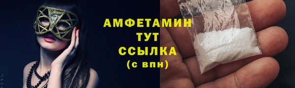 хмурый Абинск