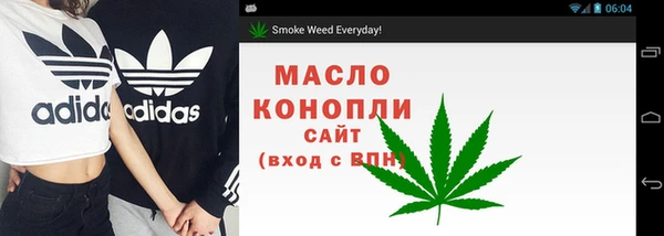 ALPHA PVP Абдулино