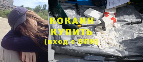 хмурый Абинск