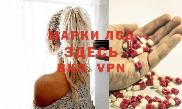мет Алексеевка