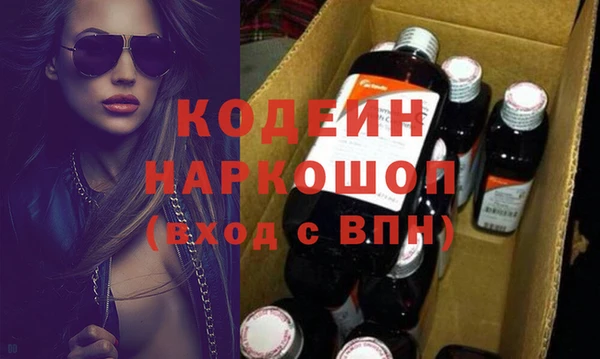 прущие крисы Алексин
