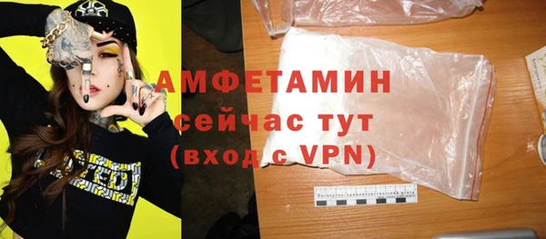 героин Абаза