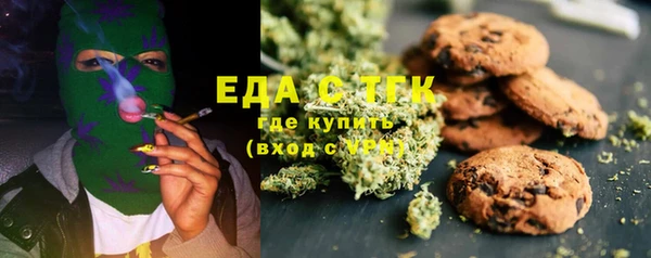 прущая мука Новодвинск